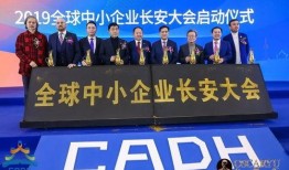 今日头条全球企业爆料,揭秘行业动态与热点事件