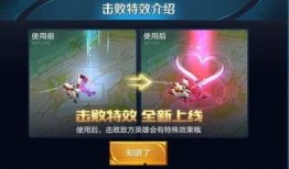 娱乐爆料特效怎么弄,轻松打造吸睛短视频