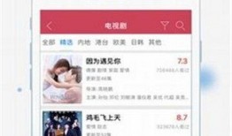 爆料趣事入口在线观看视频,在线观看视频，笑料连连，精彩不断！