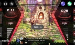 红魔9spro最新官方爆料,性能怪兽再升级，全新配置震撼来袭！